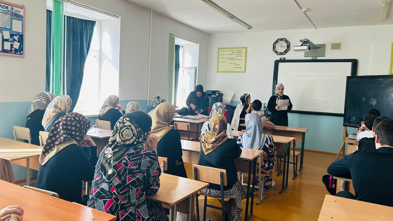 отчет по профилактике ПАВ.